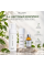 3-х Шаговый комплекс для жирного типа кожи Hillary Step 3 Cleansing and Moisturizing