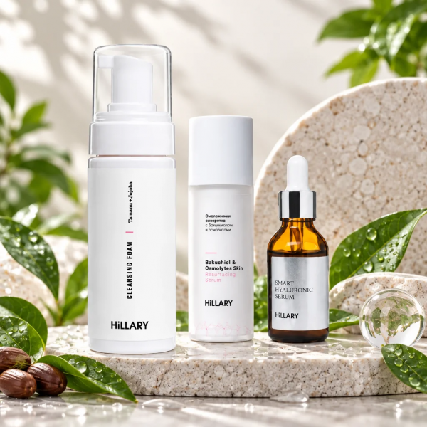 3-х Шаговый комплекс для жирного типа кожи Hillary Step 3 Cleansing and Moisturizing