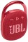 Портативная колонка JBL Clip 4 (JBLCLIP4RED) Red (6652410)
