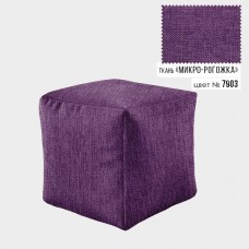 Безкаркасне крісло пуф Кубик Coolki 45x45 Фіолетовий Мікророгожка (7903)