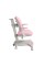 Дитяче ергономічне крісло з підлокітниками FunDesk Bunias Pink