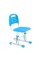 Дитячий стілець FunDesk SST3LS Blue