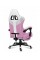 Компьютерное кресло huzaro Force 4.7 Pink ткань