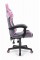 Комп'ютерне крісло Hell's Chair HC-1004 PINK-GREY