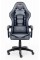 Комп'ютерне крісло Hell's Chair HC-1008 Grey