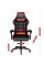 Комп'ютерне крісло Hell's HC-1003 Red