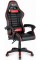 Компьютерное кресло Hell's HC-1003 Red