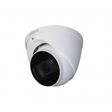 HDCVI видеокамера 5 Мп Dahua HAC-HDW1500TP-Z-A (2.7-12mm) для системы видеонаблюдения