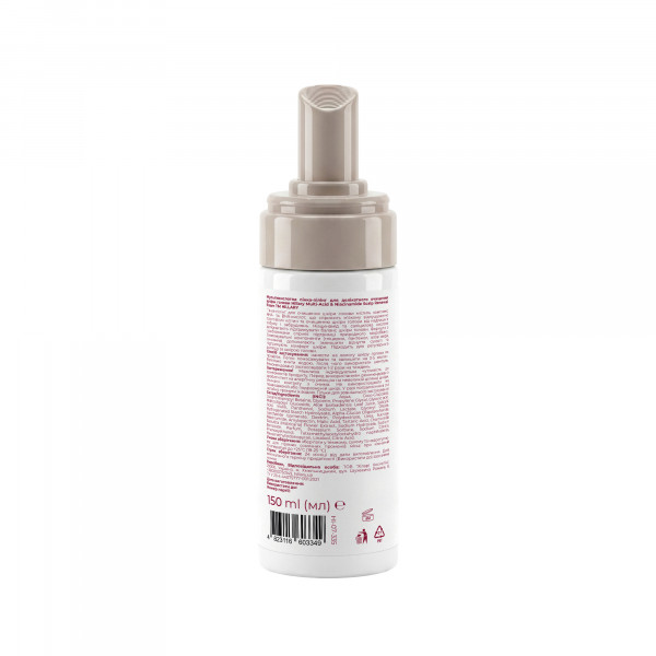 Мультикислотная пенка-пилинг для деликатной очистки кожи головы Hillary Multi-Acid Niacinamide Scalp Renewal Foam, 150 мл