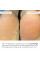 Комплекс для заживления трещин, питания и защиты стоп Hillary Cracked Heel Healing, Nourishment Protection Complex