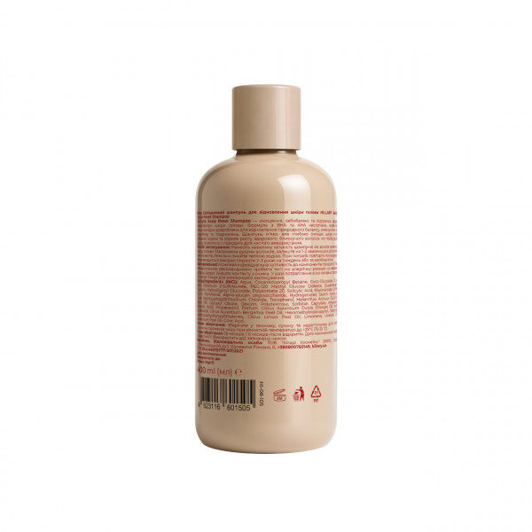 Салициловый шампунь для восстановления кожи головы Hillary Salicylic Scalp Reset Shampoo, 400 мл
