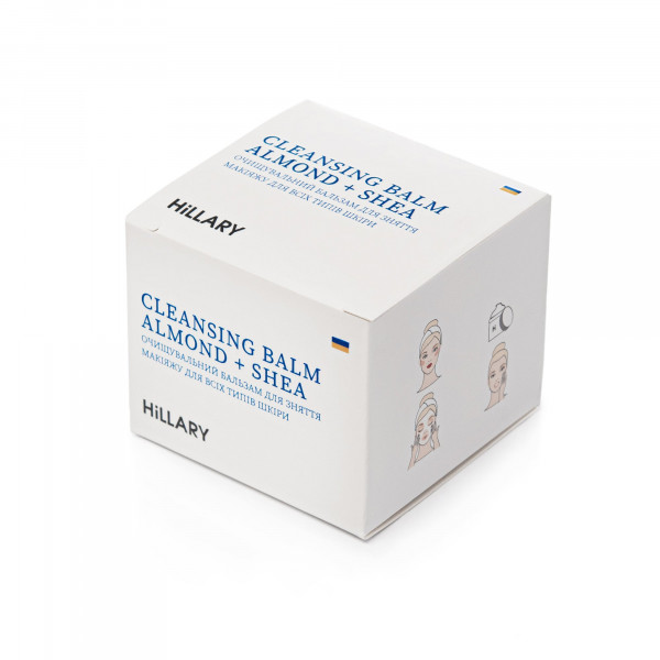 Очищающий бальзам для снятия макияжа для всех типов кожи Hillary Cleansing Balm Almond + Shea, 50 мл