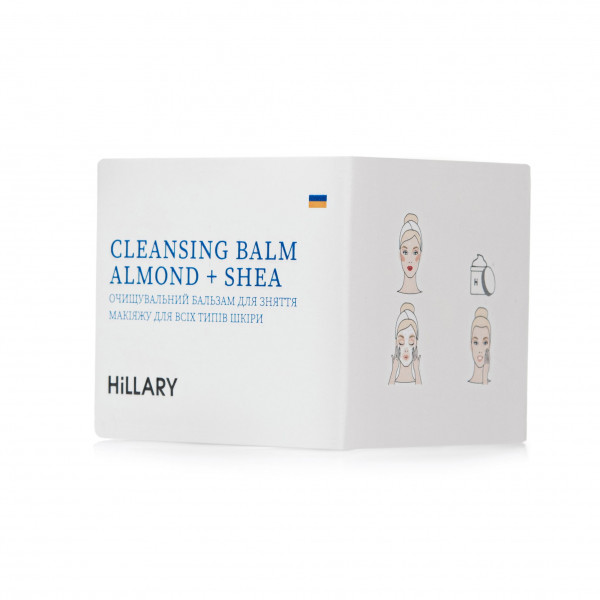 Очищающий бальзам для снятия макияжа для всех типов кожи Hillary Cleansing Balm Almond + Shea, 50 мл