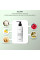 Комплекс HBS Восстановление Hillary Hair Body Skin Restoration