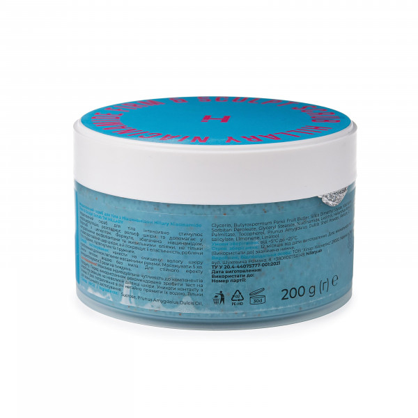 Моделирующий скраб для тела с ниацинамидом Hillary Niacinamide Firm Sculpt Scrub, 200 g