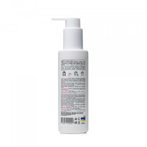 Набор базового ухода за жирной и проблемной кожей Oil Skin Basic Care