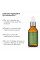 Ампульная сыворотка с центеллой Hillary Ampoule Centella Serum, 30 мл