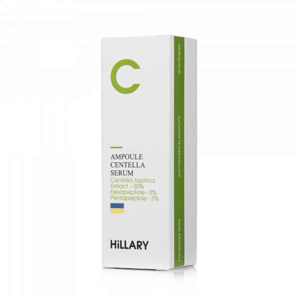 Ампульная сыворотка с центеллой Hillary Ampoule Centella Serum, 30 мл