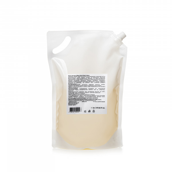 Мыло для рук Hillary Hand Wash Velvet, 2 л