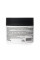 Питательный бальзам для тела с шелком и молекулярным патчем Hillary Nutrition Body Silk Balm, 200 мл
