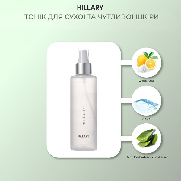 Пошаговый уход за лицом нормального типа кожи