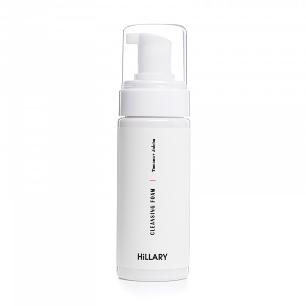 Набор по уходу за лицом Hillary Beauty Face
