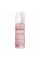 Комплексный уход Hillary Mini ANTI-AGE Wrinkle Сare