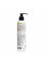 Міцелярний відновлювальний шампунь Norі Hillary Nori Micellar Strengthening Shampoo, 250 мл