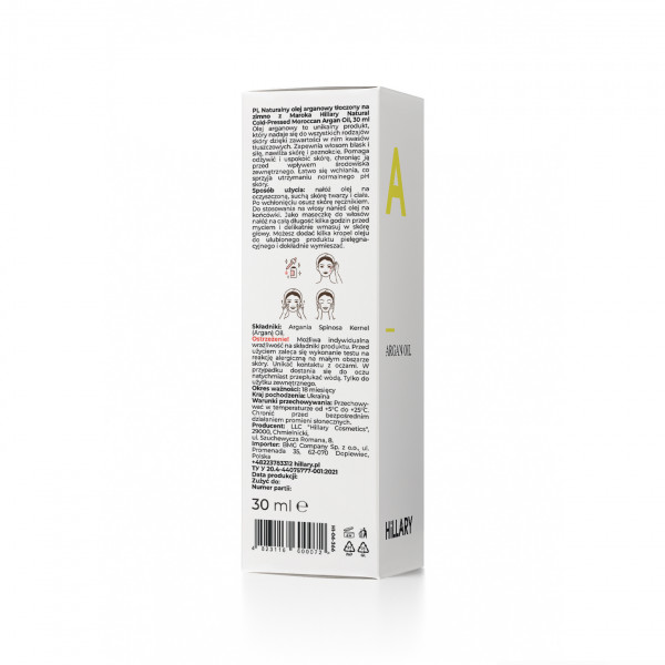 Органическое марокканское аргановое масло холодного отжима Hillary Organic Cold-Pressed Moroccan Argan Oil, 30 мл