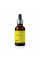 Органическое марокканское аргановое масло холодного отжима Hillary Organic Cold-Pressed Moroccan Argan Oil, 30 мл
