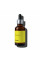 Органическое марокканское аргановое масло холодного отжима Hillary Organic Cold-Pressed Moroccan Argan Oil, 30 мл