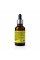 Органическое марокканское аргановое масло холодного отжима Hillary Organic Cold-Pressed Moroccan Argan Oil, 30 мл