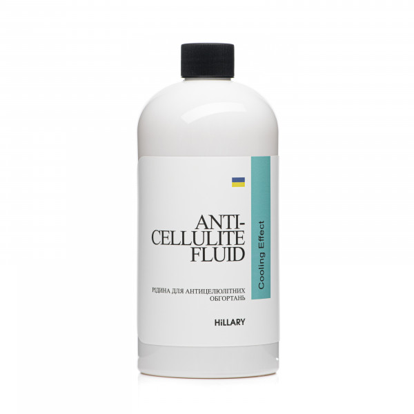 Антицеллюлитное обертывание + жидкость с охлаждающим эффектом Hillary Anti-cellulite Cooling Effect (6 процедур)