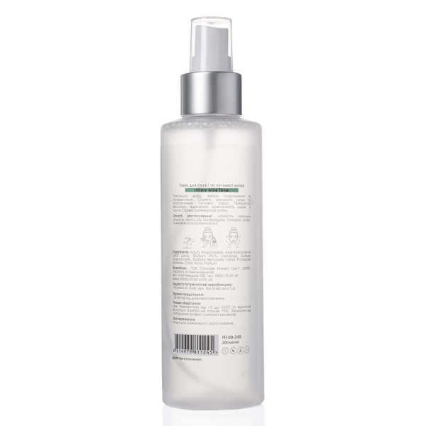 Тоник для сухой и чувствительной кожи Hillary Aloe Toner, 200 мл