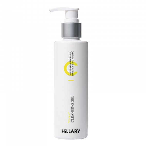 6 кроків інтенсивного догляду за обличчям з вітаміном С Hillary Vitamin C Intensive Care 6 Step