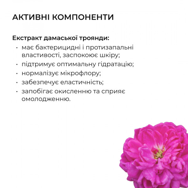 Разглаживающие патчи с био-ретинолом Hillary Bacuchiol Wrinkle Correcting Eye Lift Patches, 60 шт