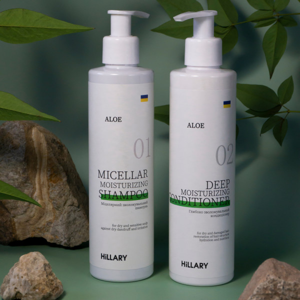 Шампунь + Кондиционер Hillary Aloe Micellar Moisturizing, 500 мл