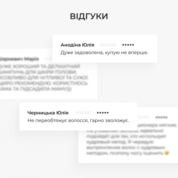 Шампунь + Кондиционер Hillary Aloe Micellar Moisturizing, 500 мл