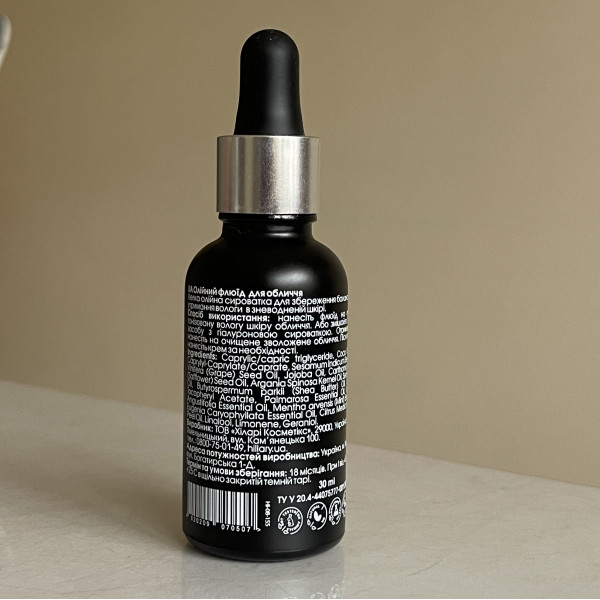 Набор по уходу за кожей весной Spring Skin Care