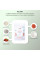 Набор по уходу за кожей весной Spring Skin Care
