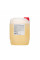 Мыло для рук Hillary Hand Wash Velvet, 5 л
