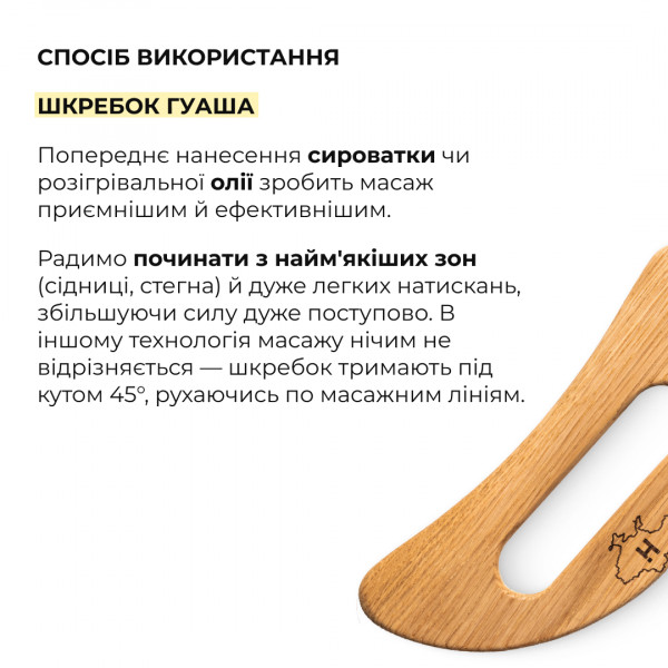 Комплекс детокса для тела Hillary Body Detox Complex