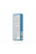 Сыворотка для ухода за кожей тела Hillary Back & Body Care Serum, 50 мл