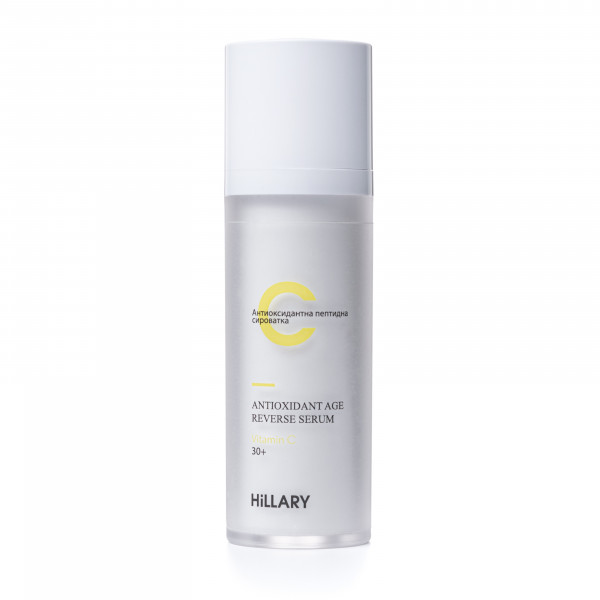 Антиоксидантная пептидная сыворотка с витамином C Hillary Antioxidant Age Reverse Serum 30+, 30 мл