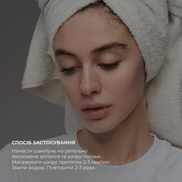 Комплекс для сухого типа волос Aloe Micellar Moisturizing + Натуральная маска Bamboo