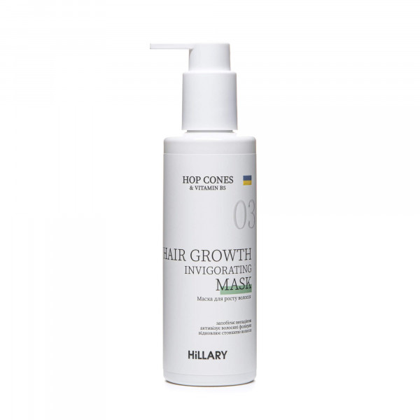 Маска для роста волос Hillary Hop Cones B5 Hair Growth Invigorating, 200 мл