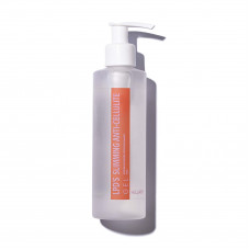 Гель для ухода за гладкостью кожи тела Hillary Body Care Gel, 200 мл
