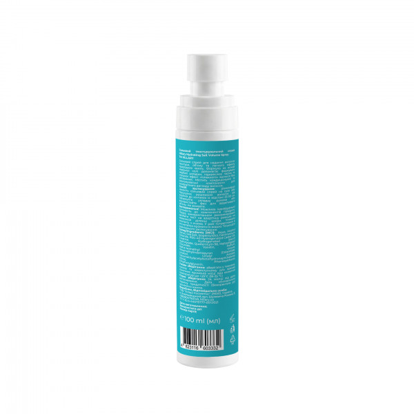 Солевой текстурирующий спрей для волос Hillary Hydrating Salt Volume Hair Spray, 100 мл