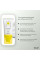Гиалуроновая сыворотка + Солнцезащитный крем для лица SPF 50+
