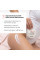 Антицеллюлитный экспресс комплекс Hillary Anti-Cellulite EXPRESS Sculpt Complex